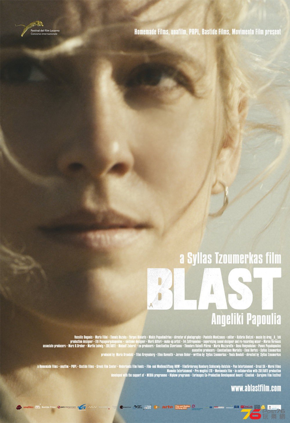 A Blast.jpg