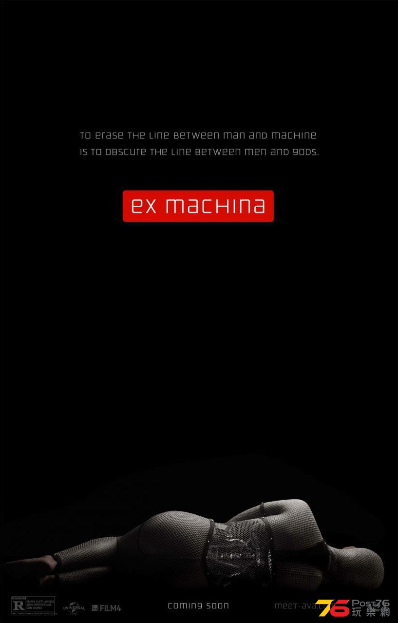 ex_machina_ver3_xlg.jpeg