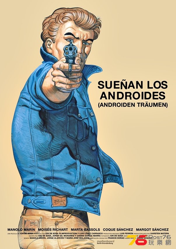 Sueñan los androides.jpg