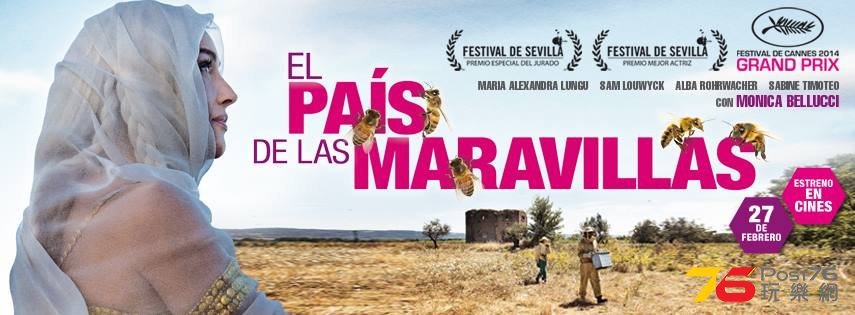 El país de las maravillas.jpg