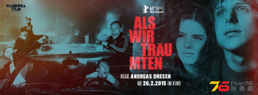 Als%20wir%20tr%C3%A4umten.png