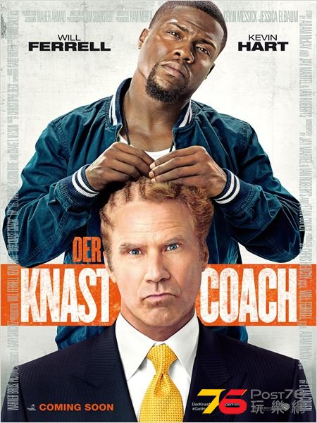 Der Knastcoach.jpg