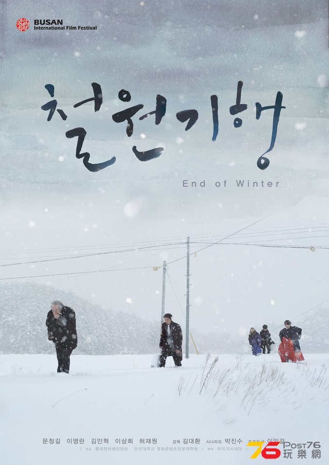 철원기행.jpg