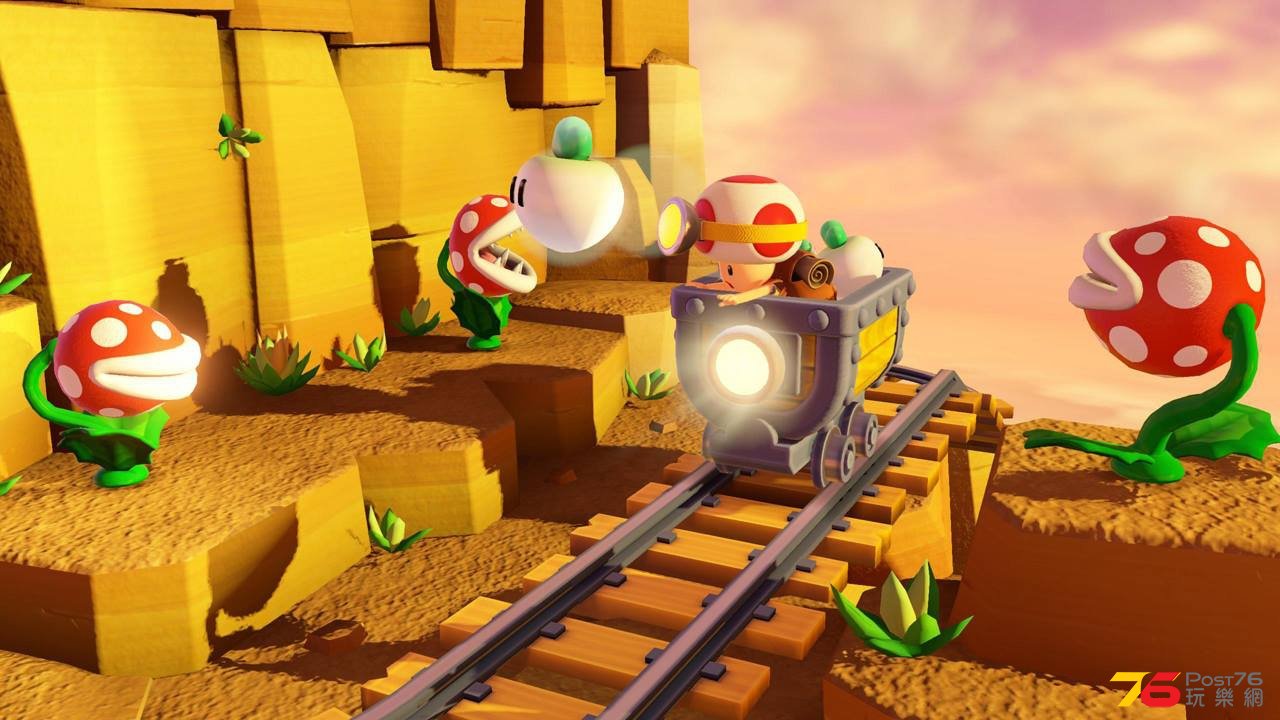 captaintoad_treasuretracker_screenshot3.jpg