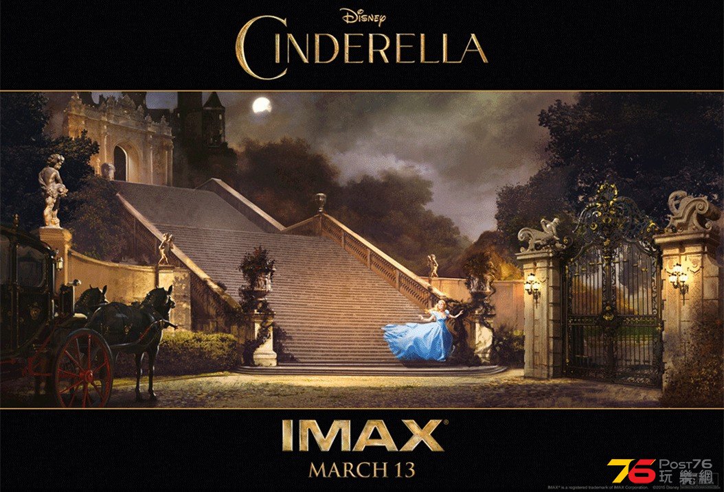 cinderella_ver6_xlg.jpg