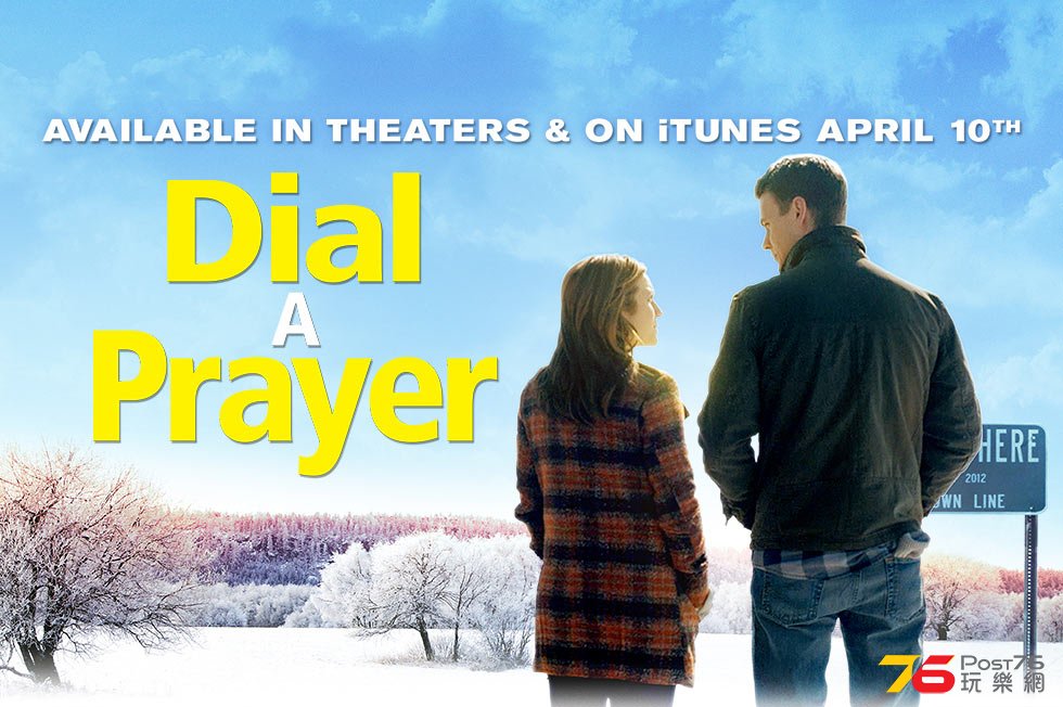 Dial a Prayer.jpg