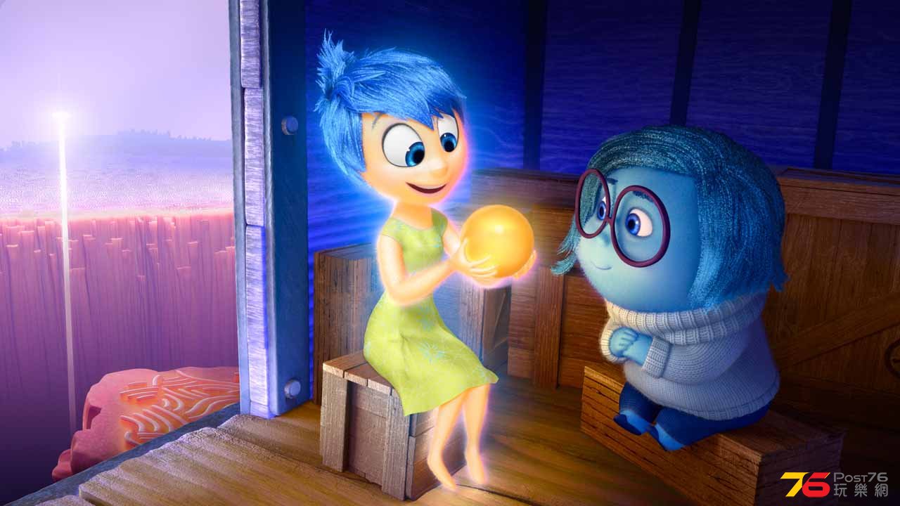 insideout0002_0.jpg