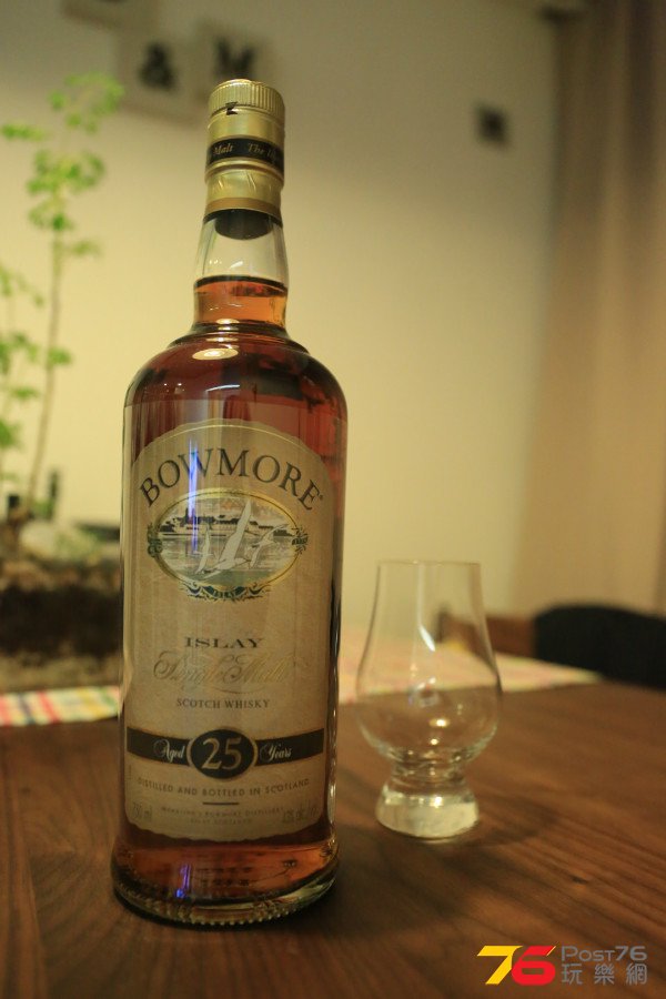 Old Bowmore 25