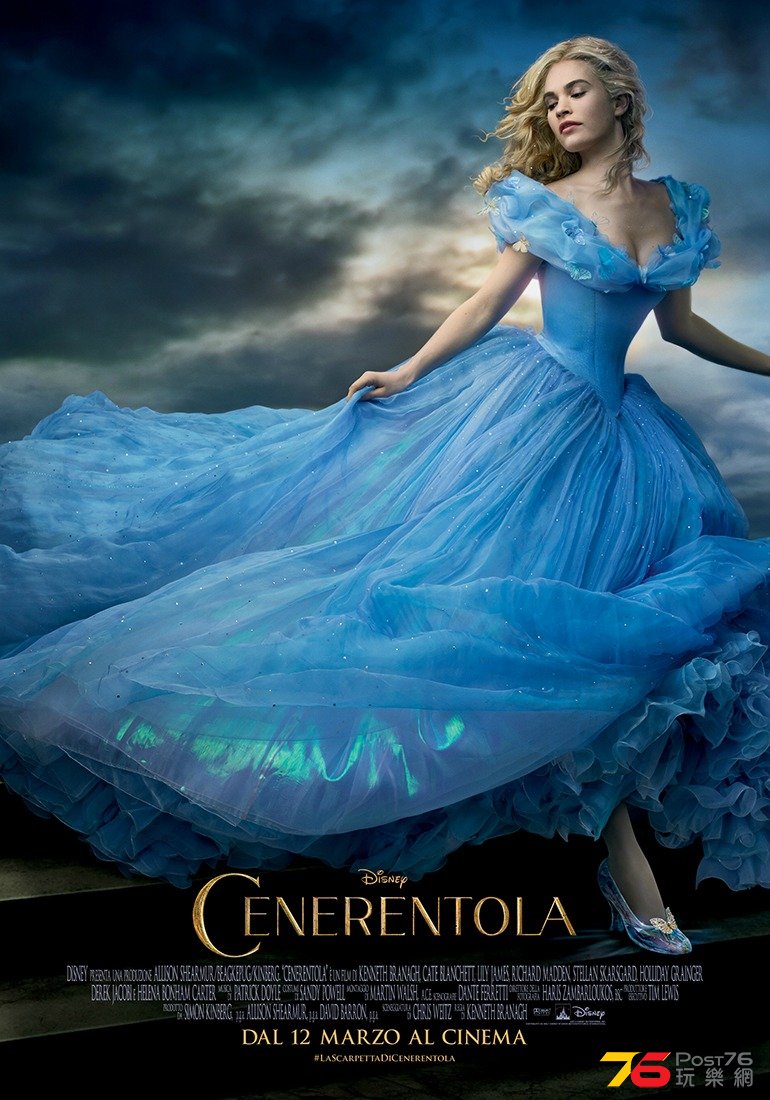 Cenerentola.jpg