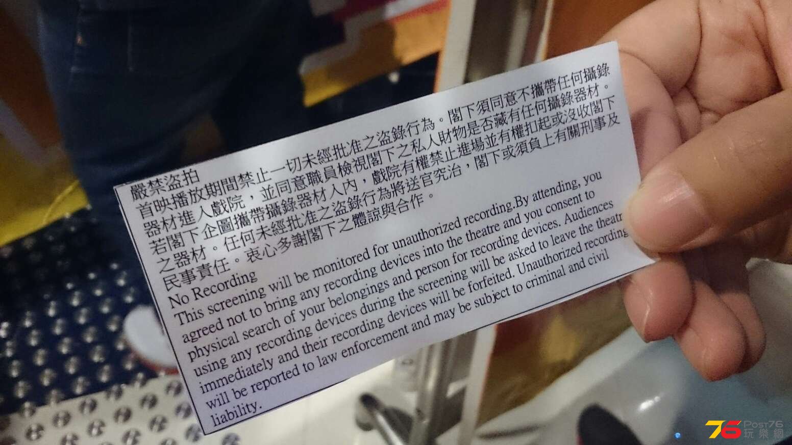 IMG-20150304-WA0004.jpeg