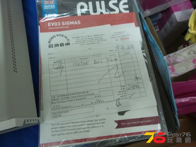 2015-03-04 17.14.32.jpg