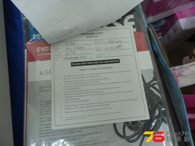 2015-03-04 17.14.42.jpg