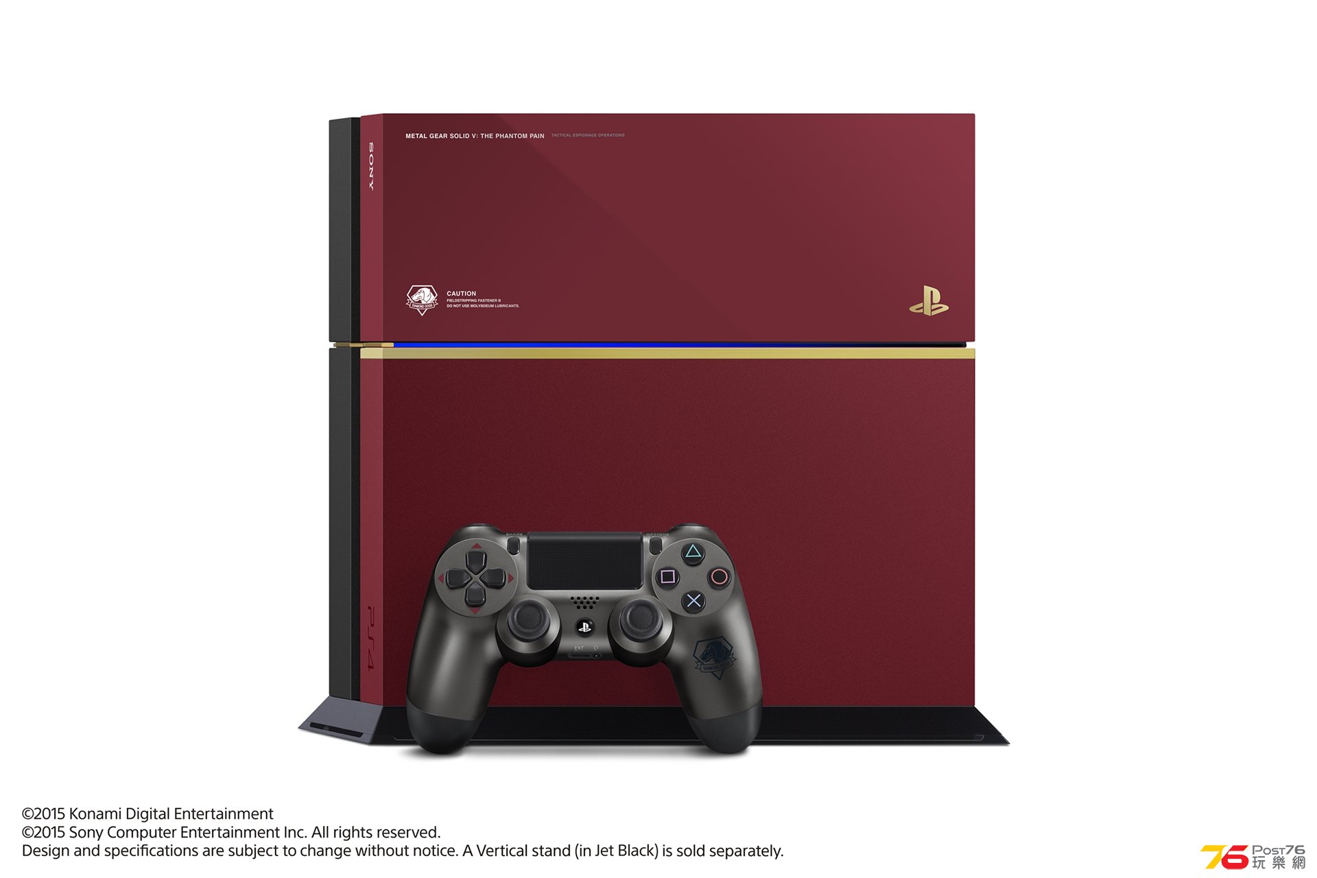 PS4_MGSV_1 (1).jpg