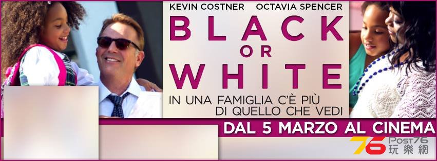 Black or White4.jpg
