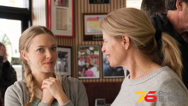 Love the Coopers 5.jpg