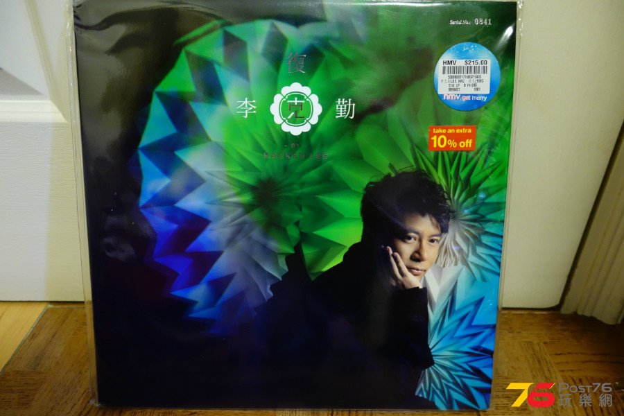 DSC02517.JPG