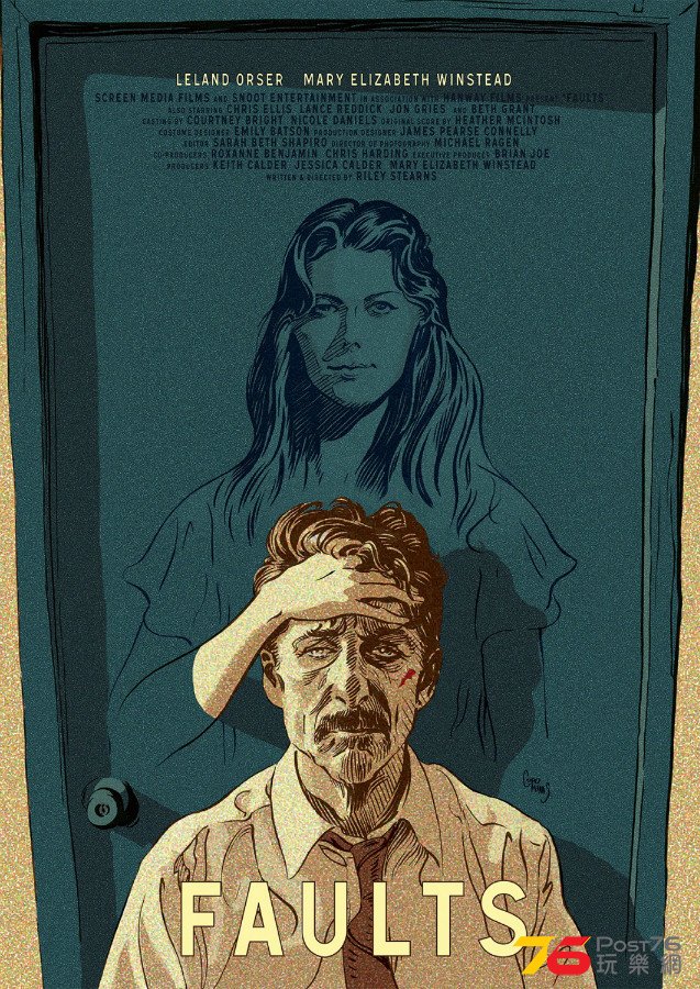 Faults2.jpg