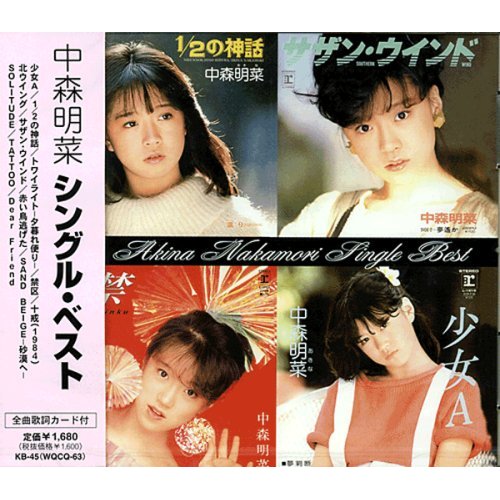 61Zm07 jOVL._SS500_1680yen.jpg