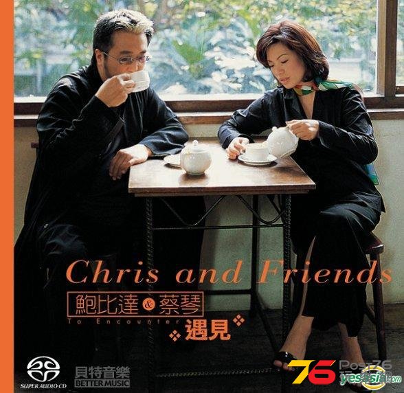遇見 - 鮑比達 & 蔡琴.jpg