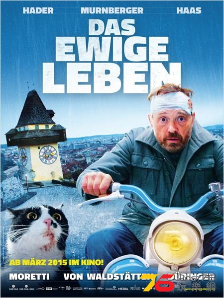 Das ewige Leben 2.jpg