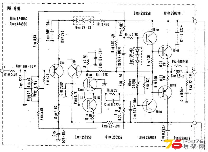 Luxman SQ507X eindtrap.jpg