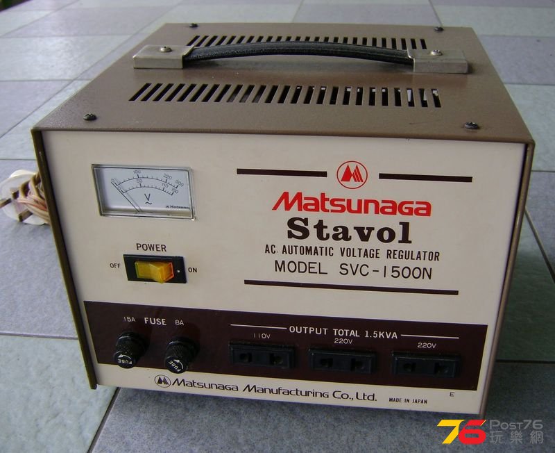 Matsunaga AC Automatic Voltage Regulator_1500N.jpg