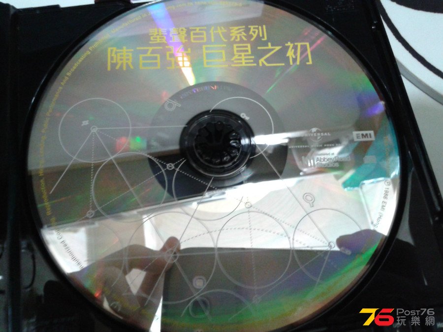 20150308_100350.jpg