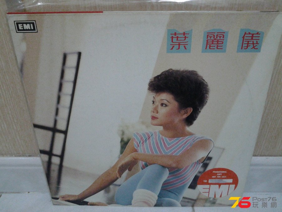 20150308_214008.jpg