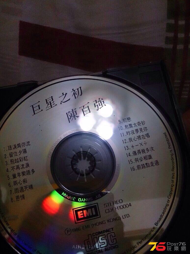 IMG-20141213-WA0001.jpg