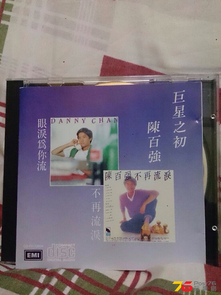IMG-20141213-WA0002.jpg