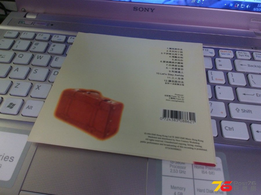20150309111418.jpg