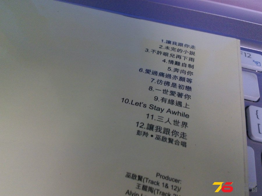 20150309111432.jpg