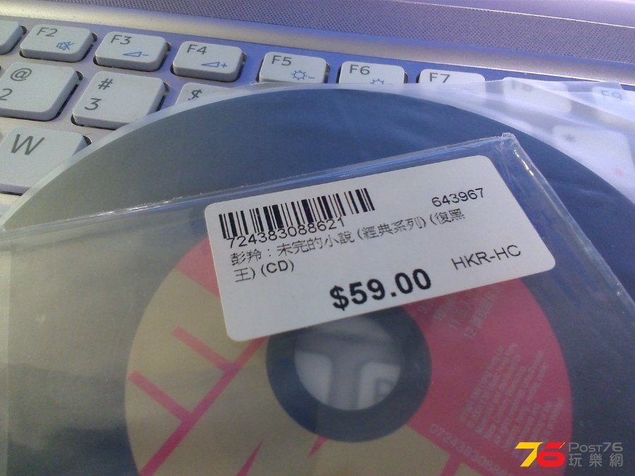 20150309111517.jpg