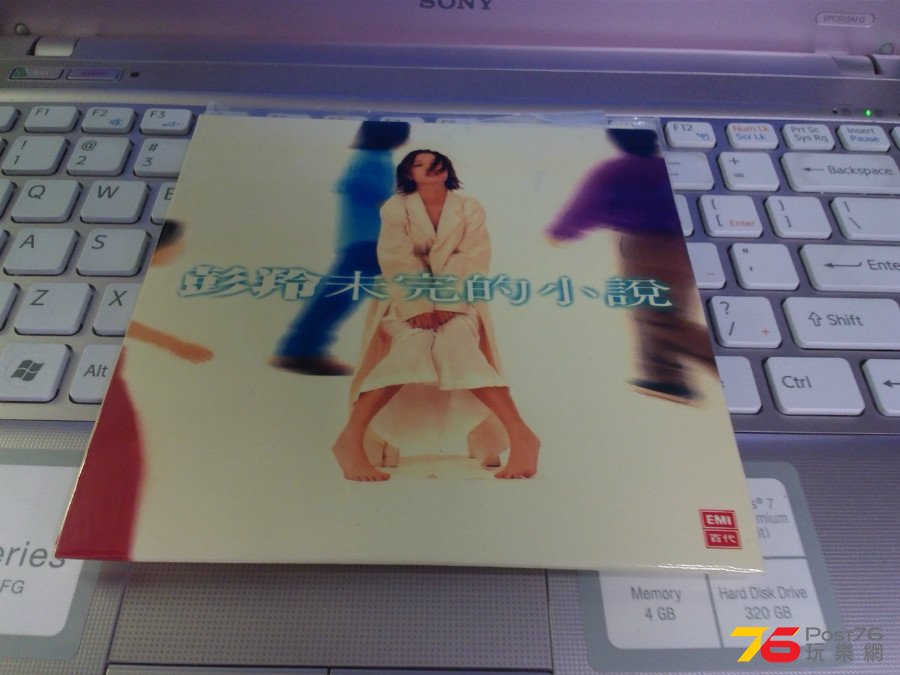 20150309111708.jpg