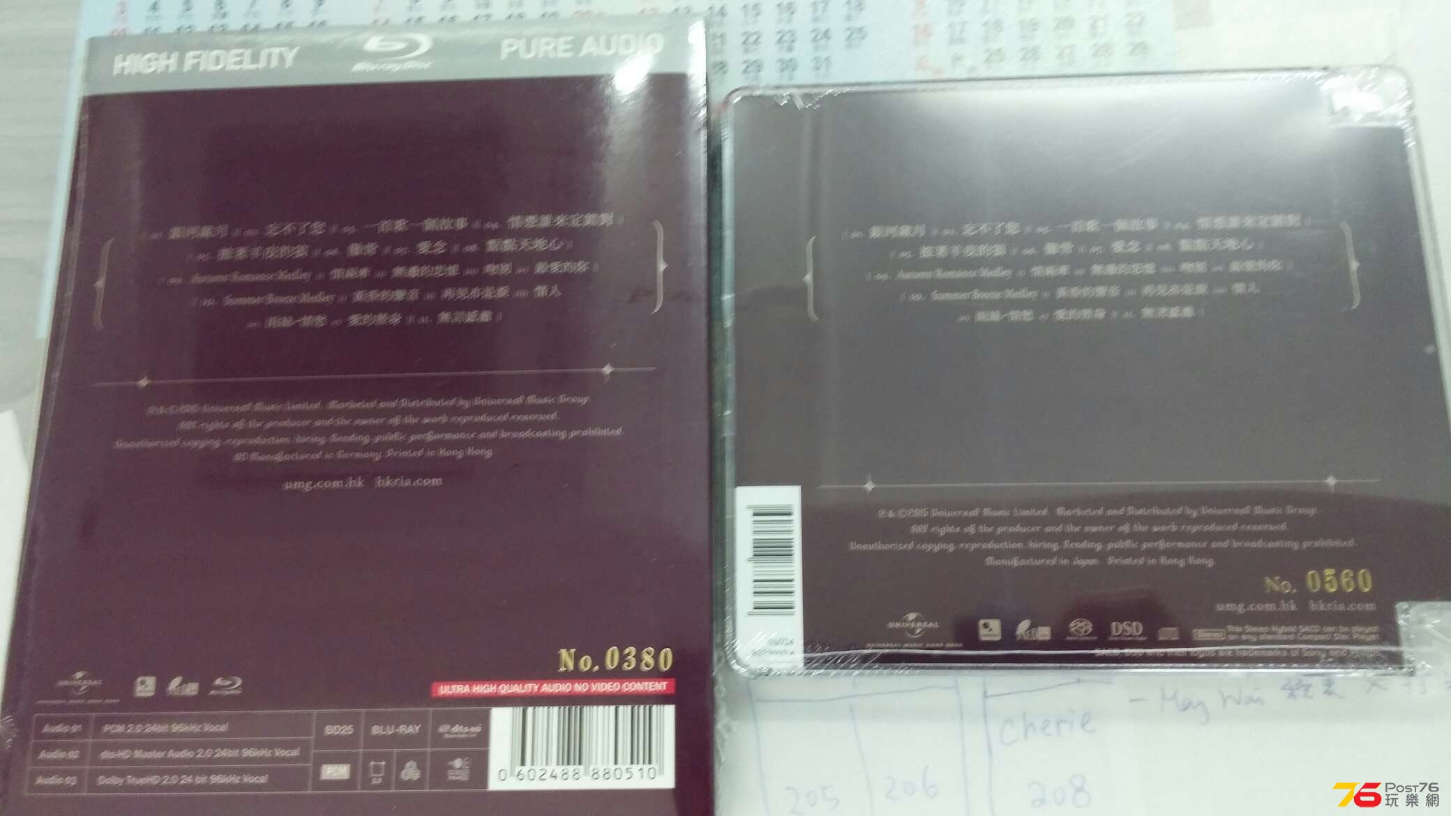 20150309_135938.jpg
