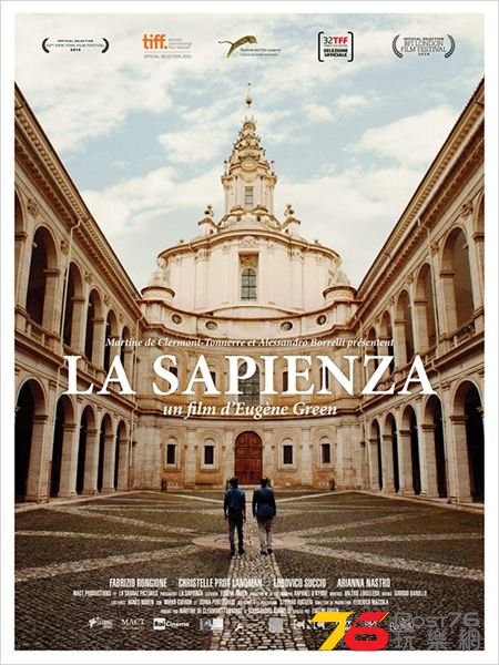La Sapienza.jpg