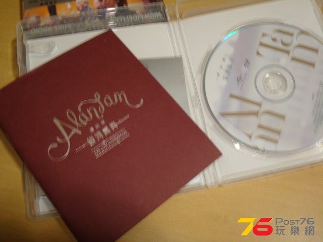 DSC09934.JPG