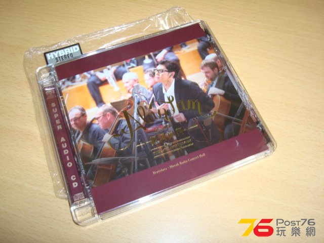 DSC09935.JPG