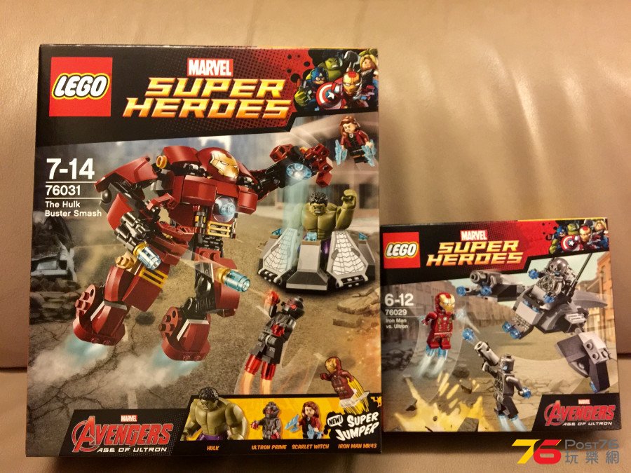 Lego Marvel Super Heroes 76031+76029 實物圖- 玩具人偶- Post76.hk