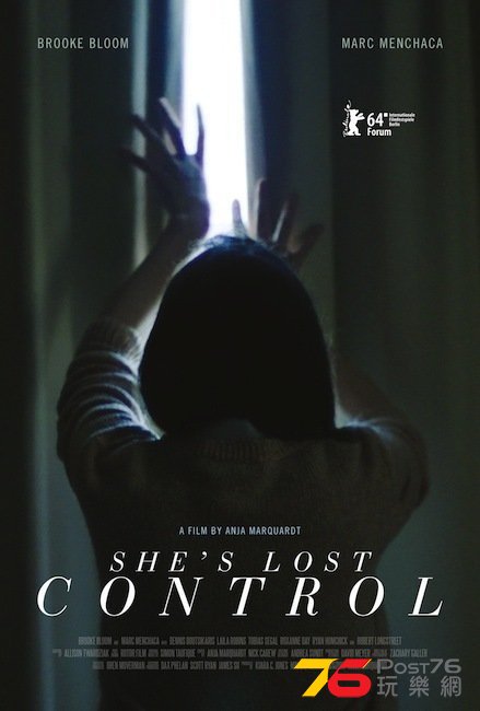 She\'s Lost Control.jpg