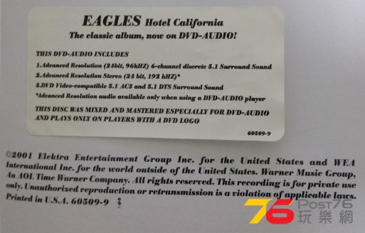 Eagle_02.jpg