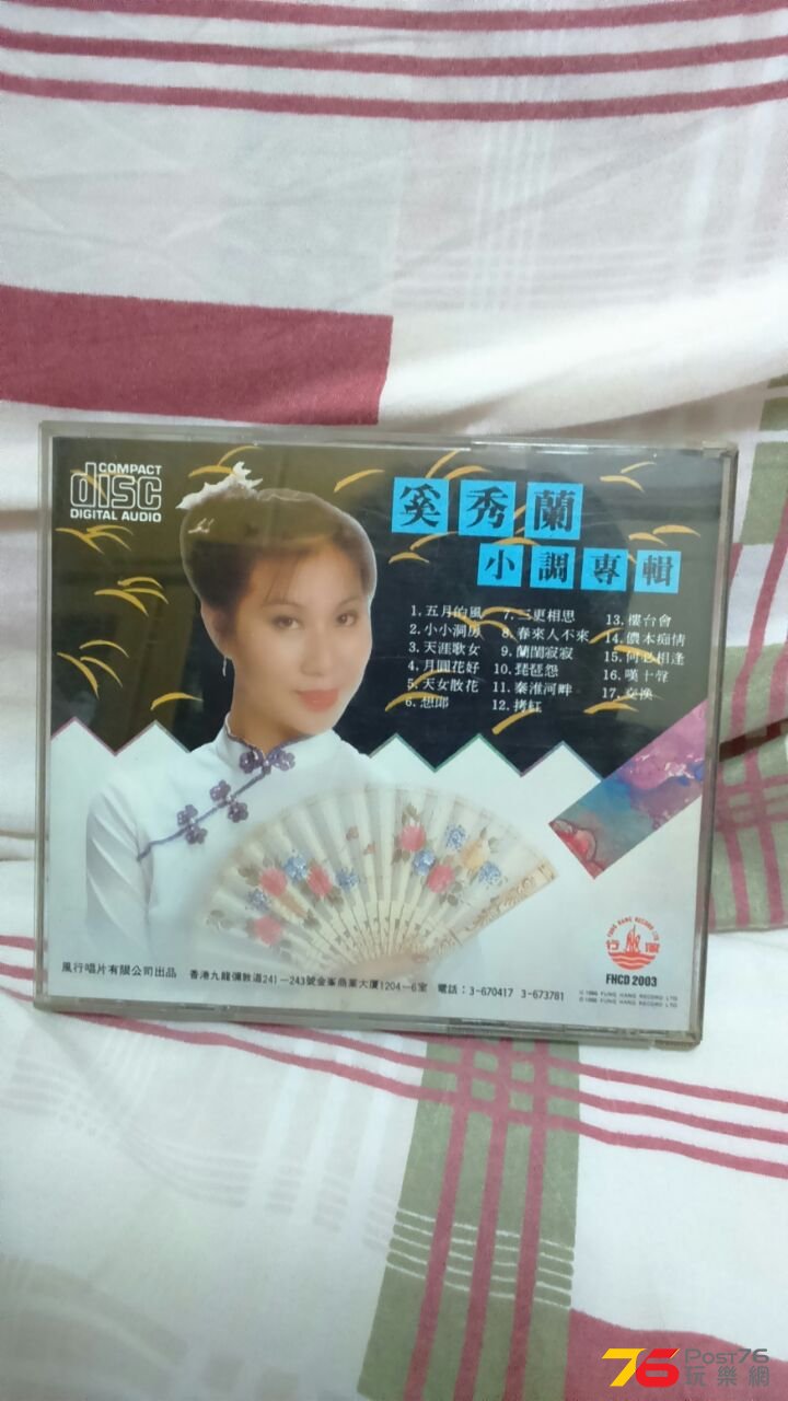 IMG-20150310-WA0026.jpg