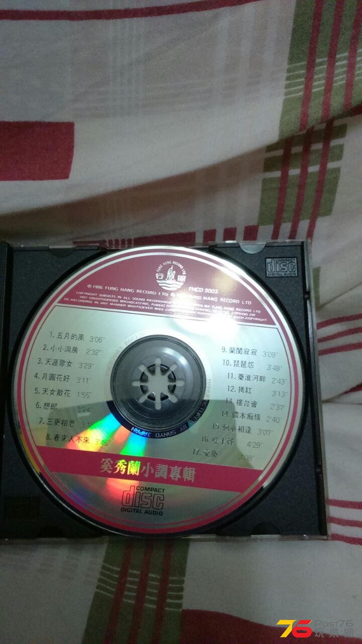 IMG-20150310-WA0027.jpg