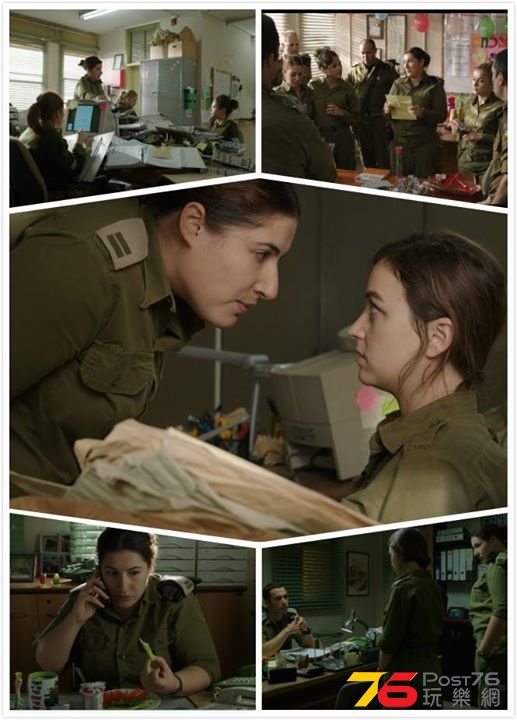 Hea爆扮公室5.jpg