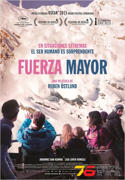 Fuerza mayor.jpg