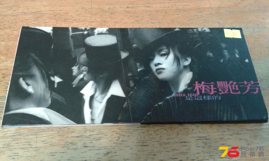 20150310_081334.jpg