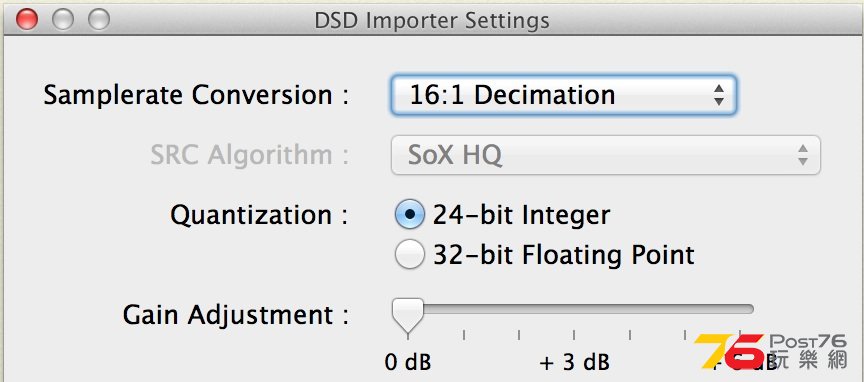 XLD 轉 DSD setting 