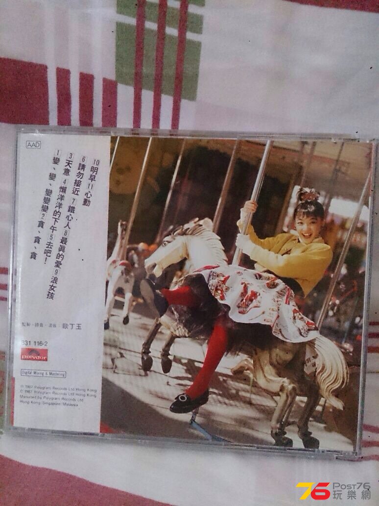 IMG-20150207-WA0027.jpg