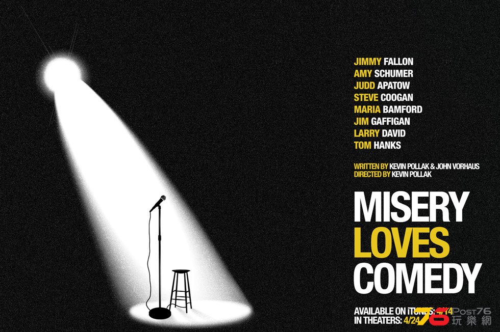 Misery Loves Comedy 2.jpg