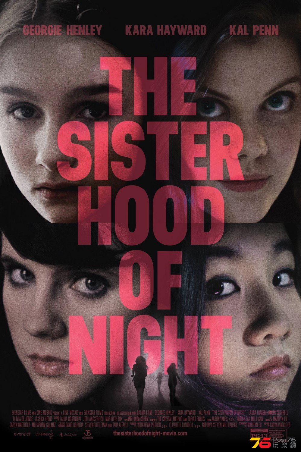 The Sisterhood of Night.jpg